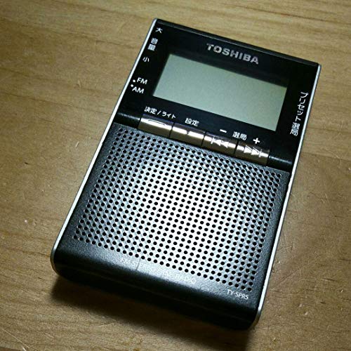 TY-SPR5 買取価格比較