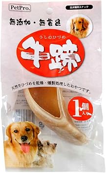 Pet Pro Dog Treats, Cow Hose, Pack of 1