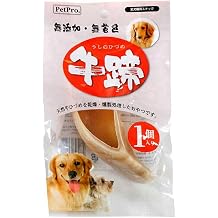 Pet Pro Dog Treats, Cow Hose, Pack of 1