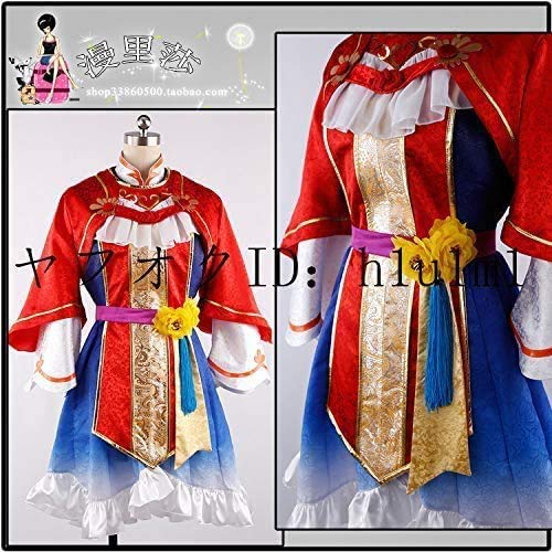 【靴、ウィッグつきフルセット】真三國無双8 大喬　コスプレ衣装 靴、ウィッグつきフルセット】真三國無双8 大喬 コスプレ衣装