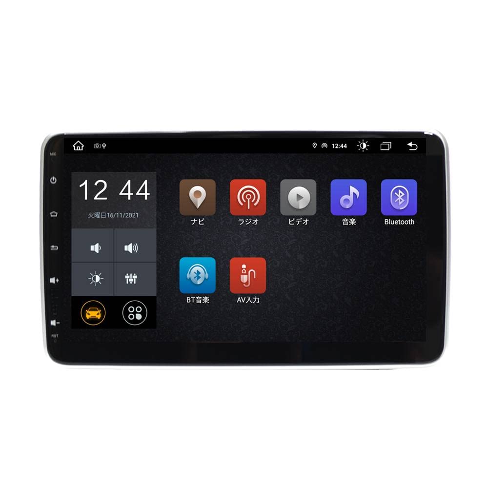 Amazon.co.jp: RAM8GB+ROM128GB 車載1DIN10インチタッチパネル  