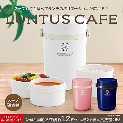 おしゃれでかわいいお弁当箱が届きました お弁当箱の人気ランキングも 女子高校生 中学生のお弁当おかずブログ