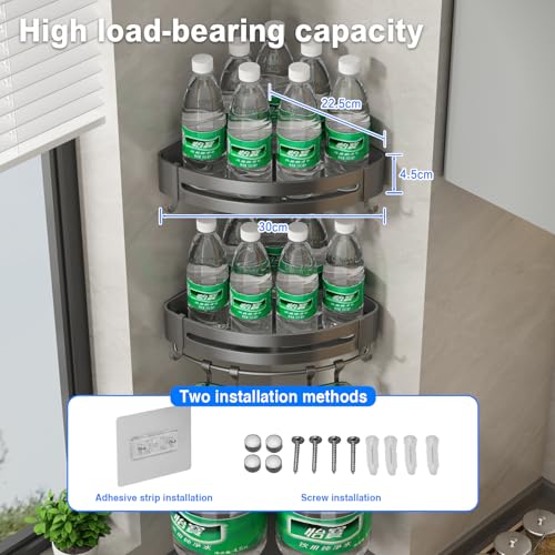 Image of Mustorn Bathroom Organiser Without Drill Wall Mounted Washroom Storage Organizer Adhesive Corner Bath Shelves Gray Bathroom Stand Rack Caddy for Shower Rust-proof with Towel Bar (2-Pack, Triangle)