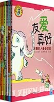 The most fun character to develop book ( 2nd edition ) ( Set all 6 ) 7539047461 Book Cover