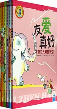 Paperback The most fun character to develop book ( 2nd edition ) ( Set all 6 )(Chinese Edition) [Chinese] Book