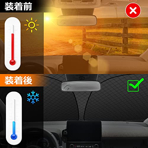 BLUESEATEC トヨタ シエンタ10系 フロントガラスサンシェード