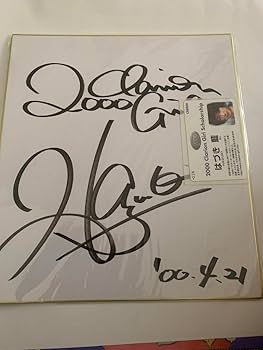 那蘭のどか あいす 直筆サイン色紙 那蘭のどか あいす 直筆サイン色紙 2025年最新】那蘭のどか サインの