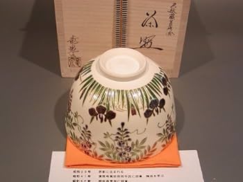 相模 竜泉　茶道具　抹茶茶碗　色絵　清水焼 楽天市場】茶道具 抹茶茶碗色絵 烏瓜（カラスウリ）画京都 相模