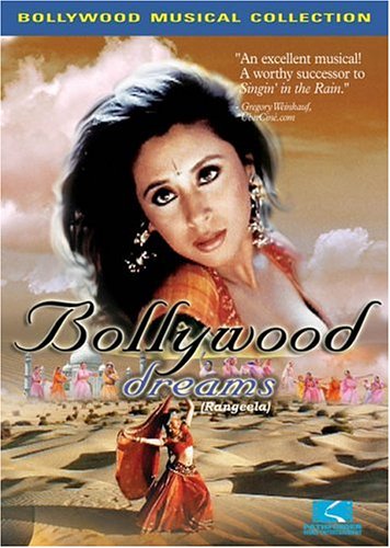 Bollywood Dreams