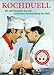Produktbild Kochduell