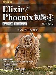phoenix100本 Amazon | バイクパーツセンター(Bike Parts Center) バイク