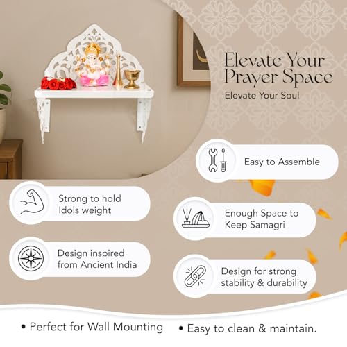 Image of Ekhasa Metal Pooja Mandir for Home Wall Mounted | Metal God Temple | Puja Stand for Office | Puja Mandir for Home | Pooja Unit for House | Temple for Office