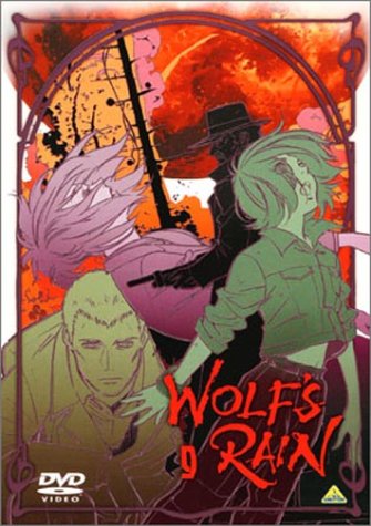 Amazon.co.jp: WOLF'S RAIN 9 [DVD] : 宮野真守, 三宅健太, 下和田裕貴