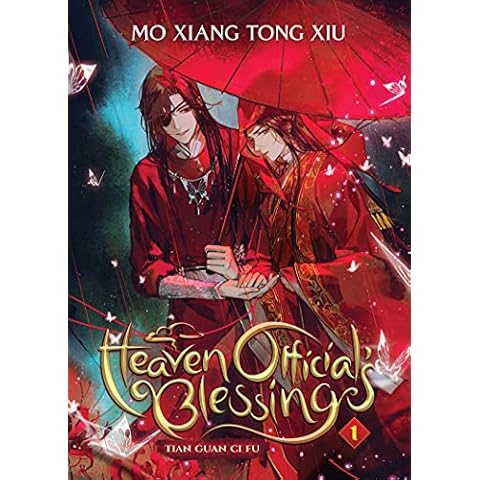 Heaven Official's Blessing: Tian Guan Ci Fu (Novel) Vol. 1 Cover