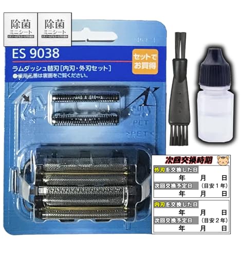 y[J[zES9038 ֐n(nEOnZbg) eiXLbgt