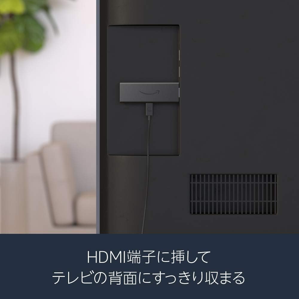 Fire TV 第3世代 | HD対応スタンダードモデル | 【2021年発売】 Amazon Fire TV Stick