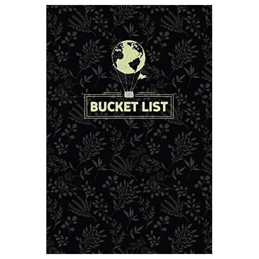 My Bucket List: Guided Prompt Journal / Notebook for Your Ideas and Adventures: Black Floral Cover with Balloon