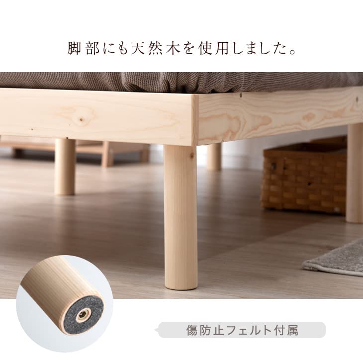 Amazon｜シングルベッド ベッド シングル 北欧パイン 宮棚＆2口