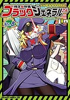 B095RJZV4S