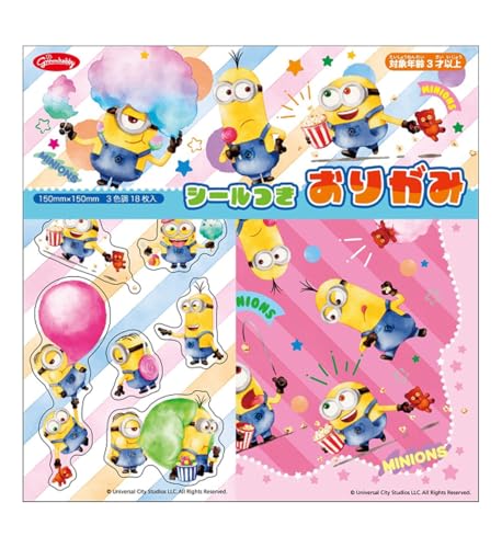 VEm[g ~jIYV[t肪 23-5201