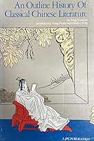 Outline History of Classical Chinese Literature 9620402278 Book Cover