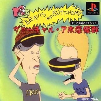 Amazon Co Jp ビーバス バットヘッド ヴァーチャル アホ症候群 Video Games