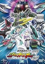 Amazon.co.jp: 新幹線変形ロボ シンカリオンZ: DVD Amazon.co.jp: 新幹線変形ロボ シンカリオンZ: DVD