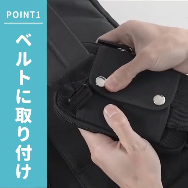 Amazon | サンワダイレクト スマホポーチ リュック 【耐水】 6.5インチ