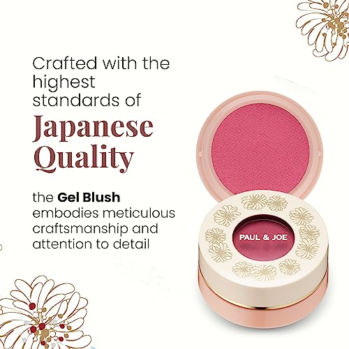 Paul & Joe Gel Blush, Bright And Buildable Blush Makeup, Water-Based Gel Makeup Blush With Hydrating Oils For Dewy, Radiant Finish, Pink Rose Cheek Tint, 04 Raspberry Coulis, 0.71 Oz #TOP4
