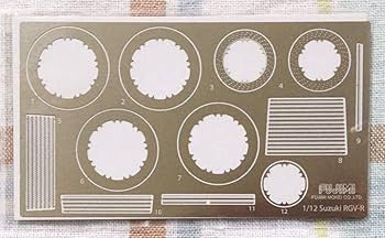 Amazon.co.jp: 限定品 フジミ 112 ペプシスズキ RGV-γ wカルト