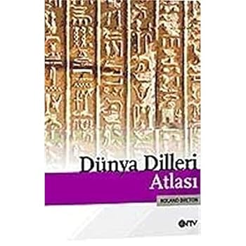 Paperback Türkiye Yasadigimiz Cennet [Turkish] Book