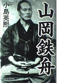 Tankobon Hardcover ???? Book