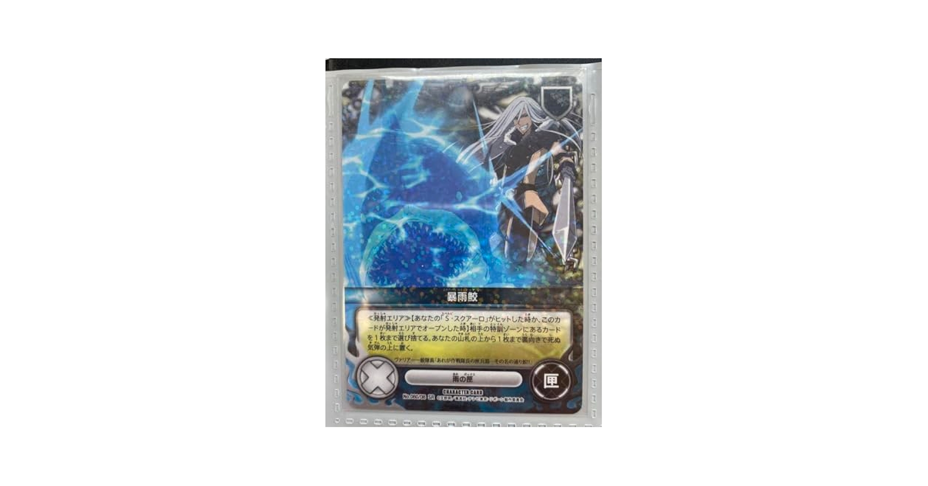 REBORN ccg 約130枚 Cardfight!! Vanguard VG-DZ-BT08 Booster Pack Zero