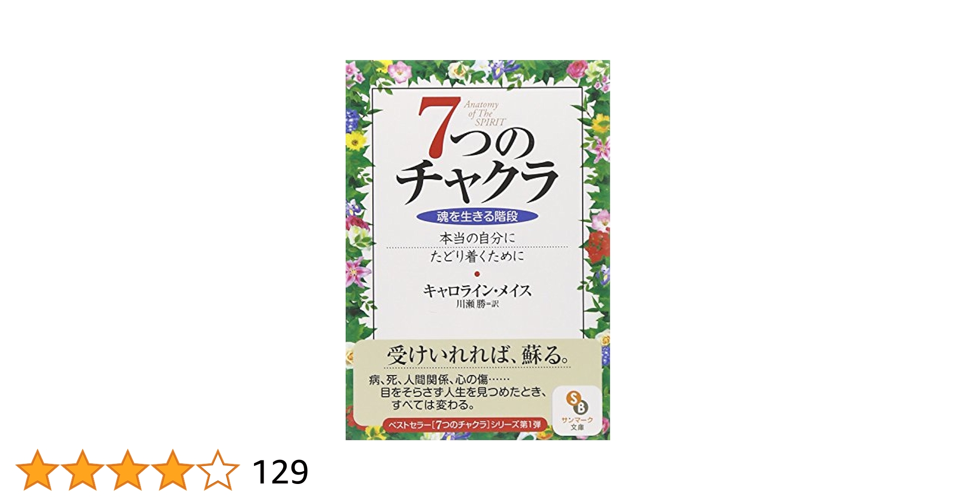 516Xo3-LUXL.jpg_BO30,255,255,