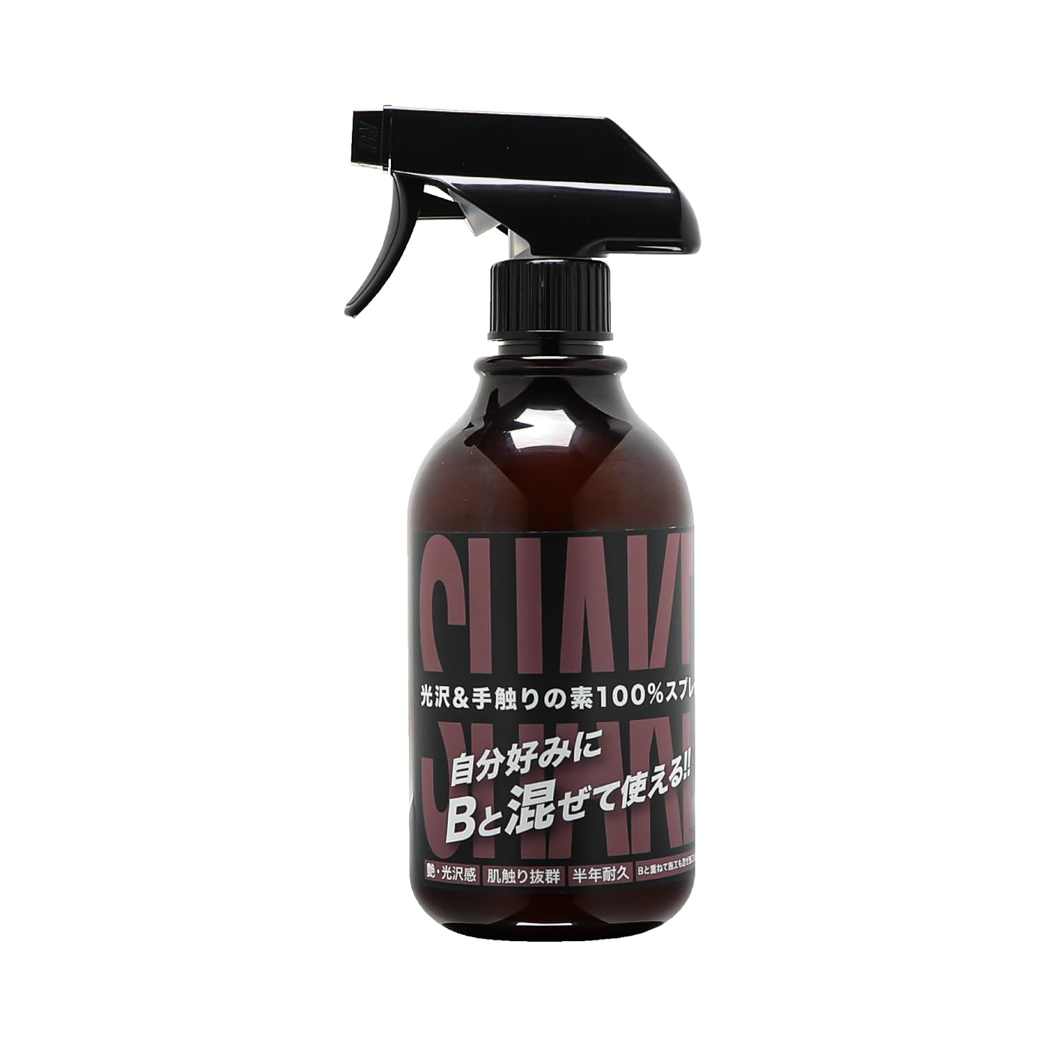 Amazon.co.jp: 【シェイクコート グリム&スリック】ガウディ
