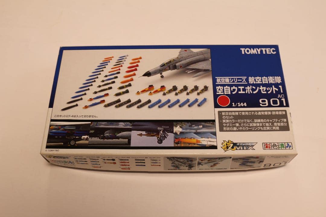 Gi Mix Gimix AC901 Soraji Weapon Set 1