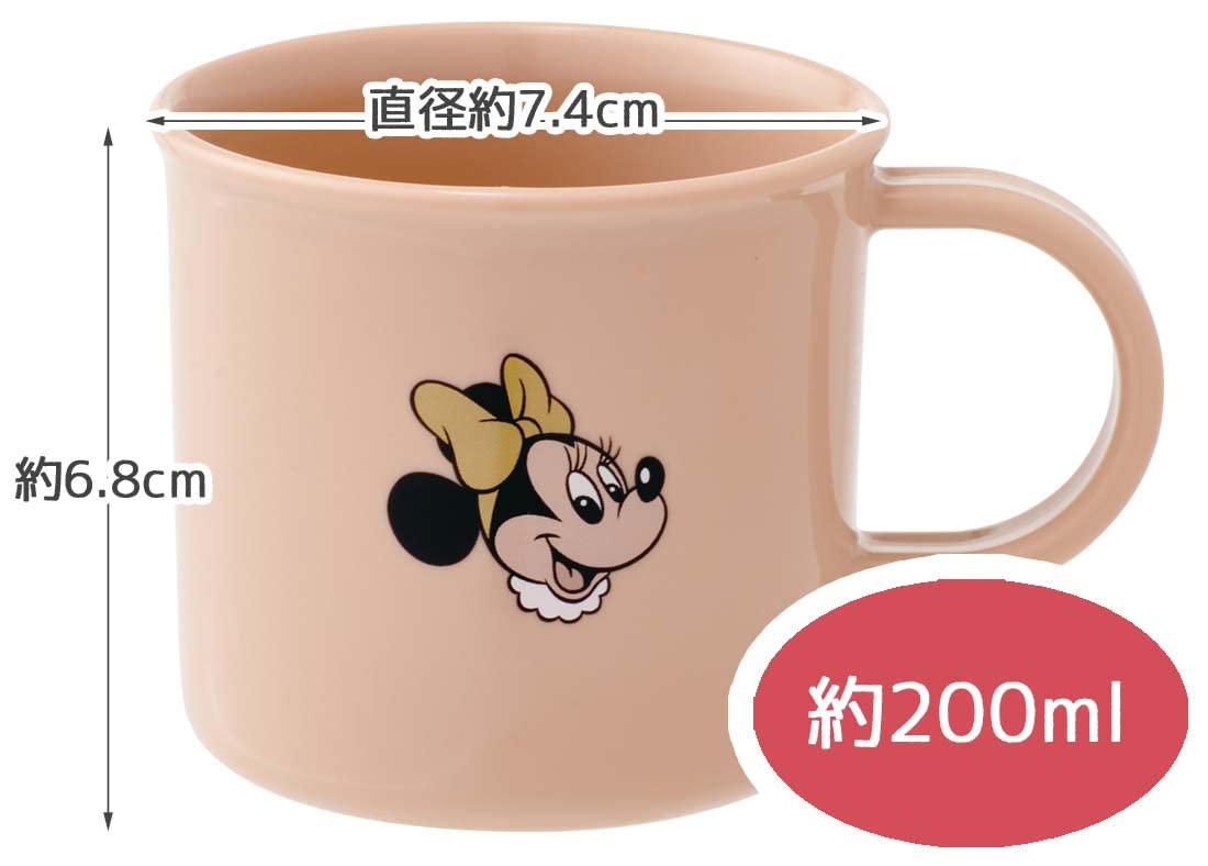 Amazon｜スケーター (skater) 抗菌 コップ 200ml 食洗機対応