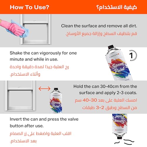 Lawazim Pack Of 3 Spray Paint Set - 39 Black - Multi-Surface 400ml Paint with Quick-Drying Cans - Ideal for Wood, Plastic, Metal, Interior & Exterior Uses, DIY, Automotive, and Arts & Crafts