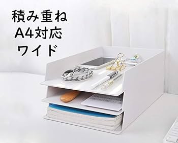 Amazon.co.jp: ikeem デスクトレー A4対応 レターケース