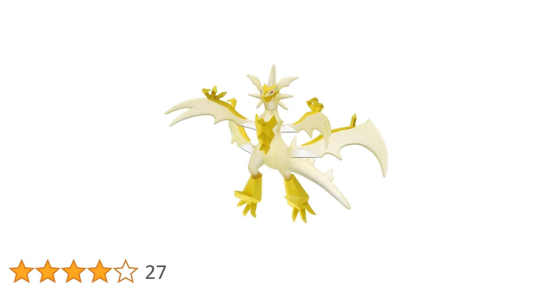 ポケモンガオーレ　ワールドホビーフェア19　ウルトラネクロズマに挑戦　上位入賞品 ポケモンガオーレ 次世代ワールドホビーフェア ウルトラネクロ