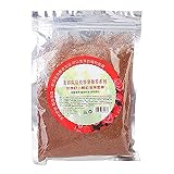 Seaweed Face Mask, Seaweed Mask Powder Balance Oil Plant Extracts Made Seaweed Moisturizing Face Nat