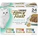 Fancy Feast Classic Seafood Feast 3-Flavor Variety Pack (24-pack; 3 oz each)