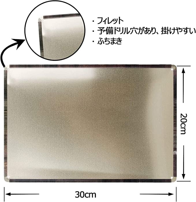リオネル・メッシ 黒台座 imgrc0065540108.jpg