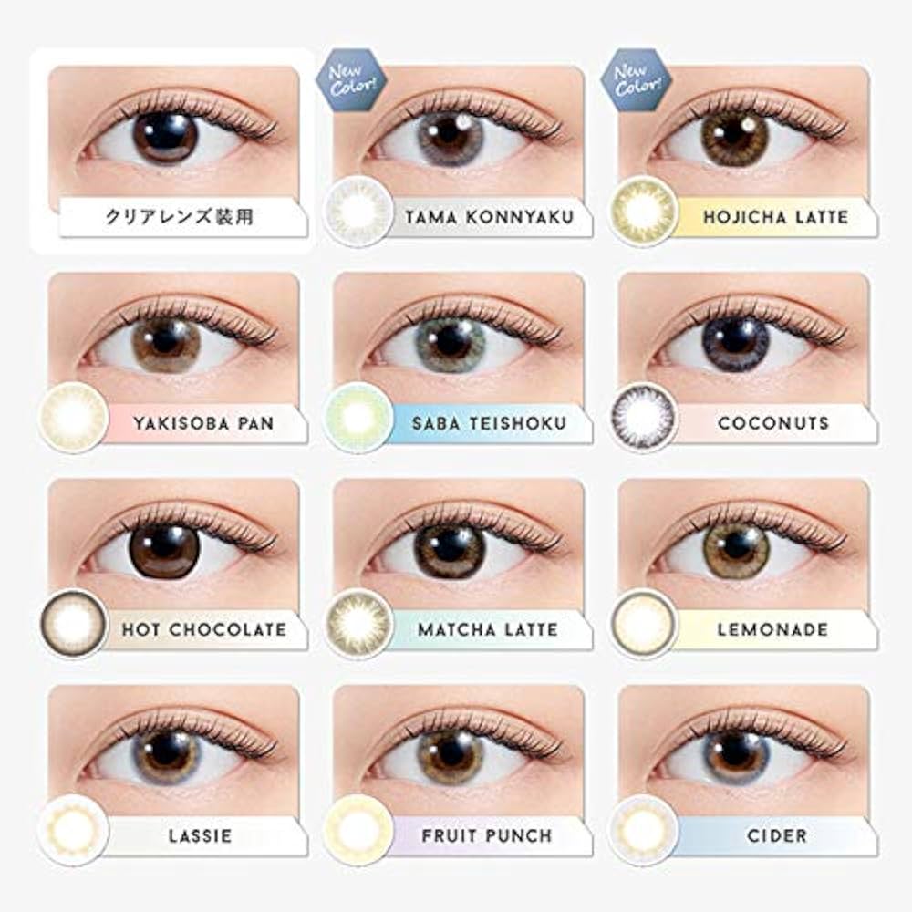 エヌズ商品です。 Amazon | N'sCOLLECTION エヌズコレクション ワンデー 【カラー