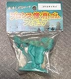 コケカキイキイ 水木しげるロード ブロンズ像消しゴムフィギュア 鬼太郎