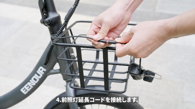 Amazon | EENOUR 自転車バスケット カゴ パイプバスケット 通勤 通学