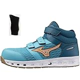 [ミズノ] 安全靴 オールマイティ VH21H ハイカット メッシュ 【靴下セット】F1GA2409 JSAA 通気性 軽量 ターコイズ 27.0cm