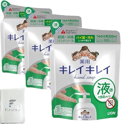 yRZbgz LCLC p t nh\[v lߑւ 200mL×3 E  ߂ ? CI