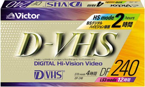 Victor D-VHSrfIe[v [DF-240B]