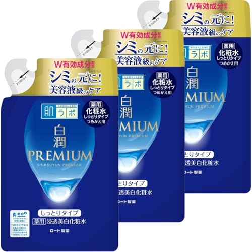 { v~A pZϐƂ ߂p 170ml 3Zbg